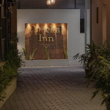 Arackal Inn Kottayam Zewnętrze zdjęcie